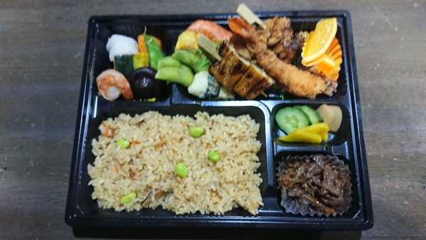 1,500円弁当