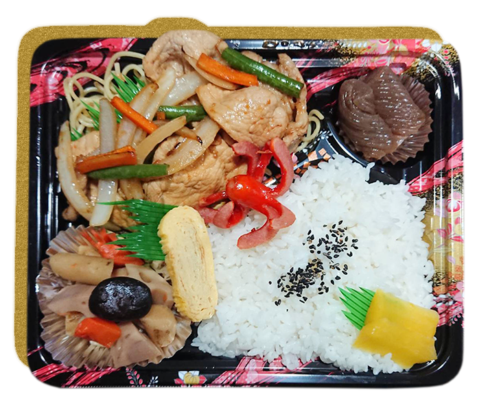 お弁当