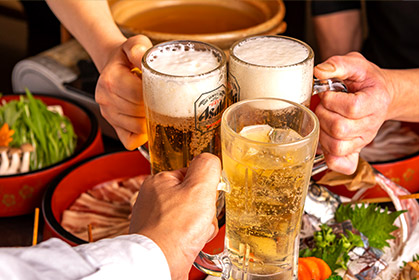 乾杯