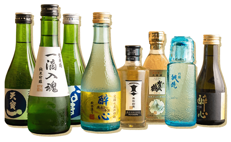 日本酒