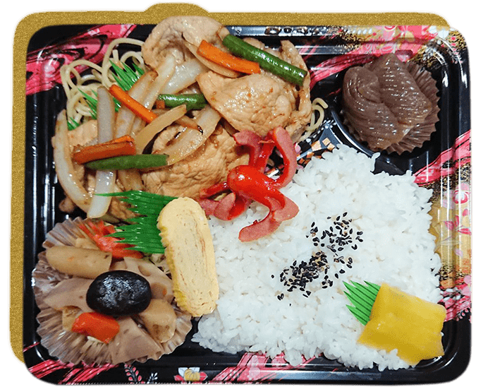 お弁当