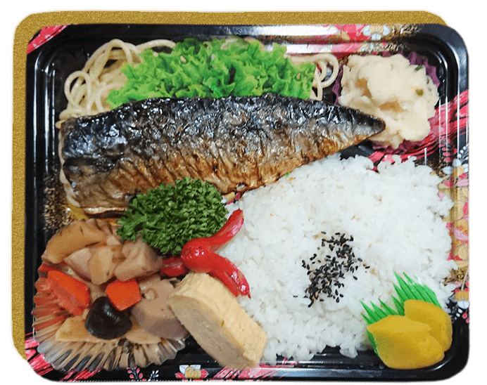 お弁当