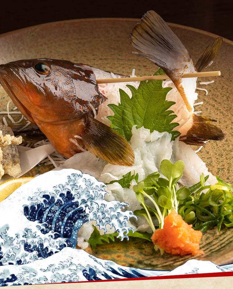魚料理