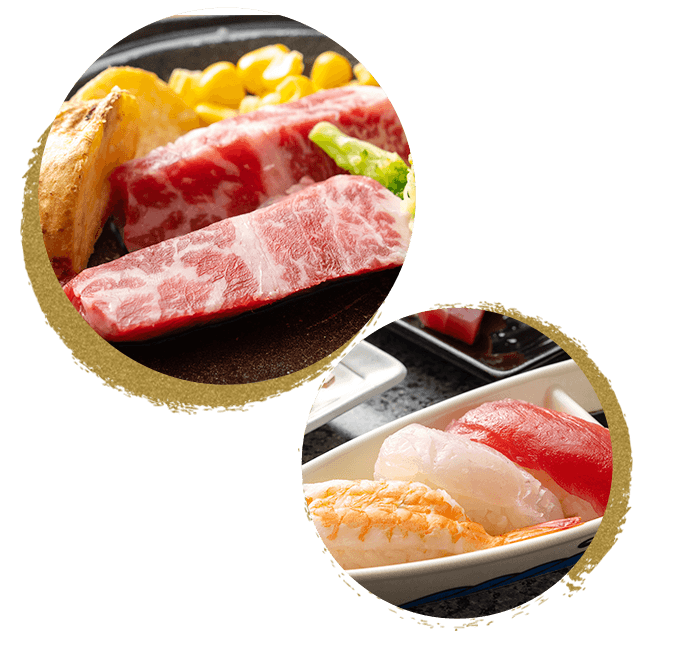 登板和牛
